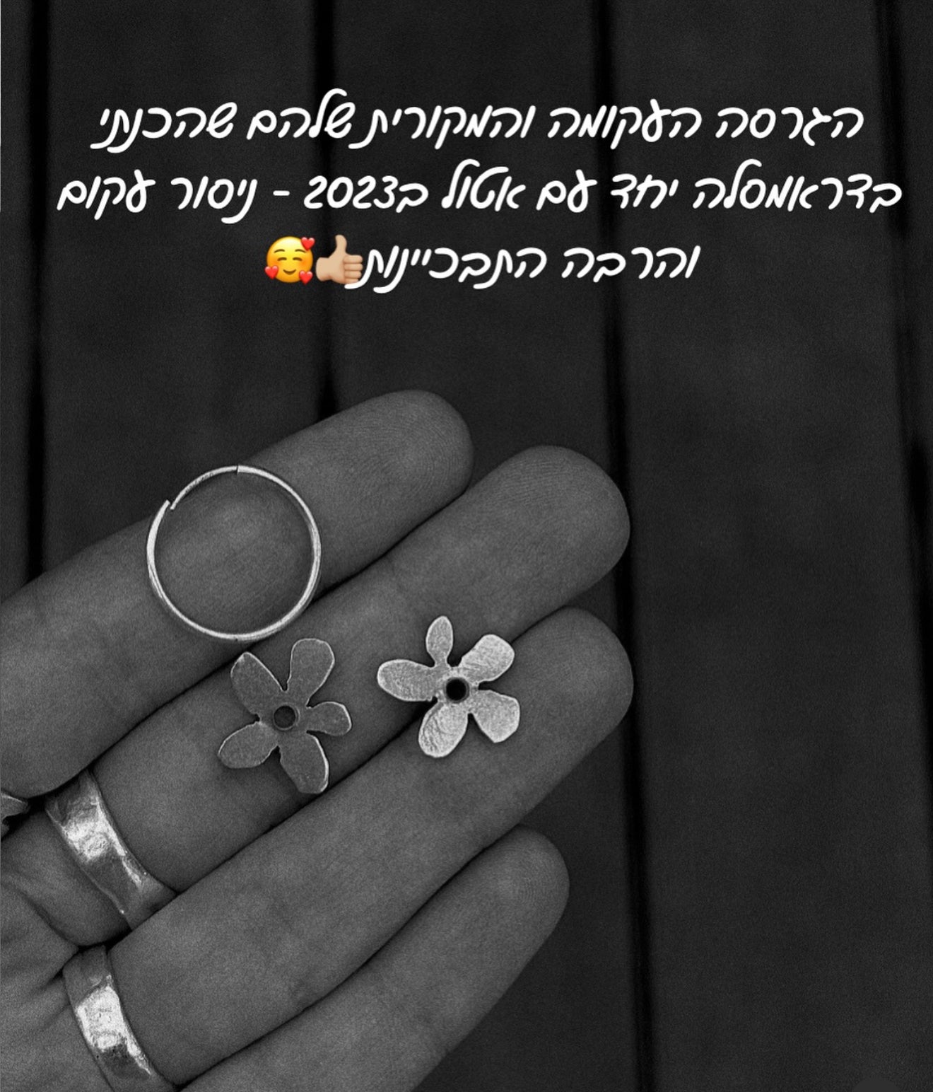 Flower earrings